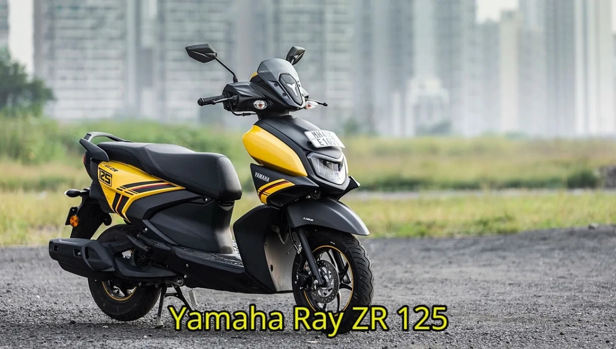 Yamaha Ray ZR 125: दमदार स्टाइल और 90kmph की स्पीड, कीमत 84,730 से शुरू